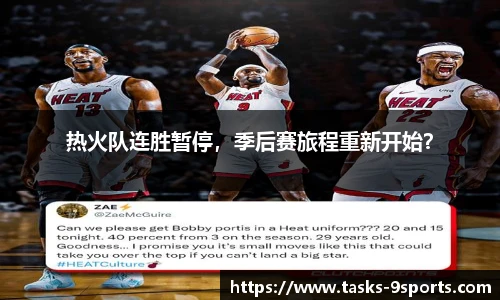 九游体育官网入口