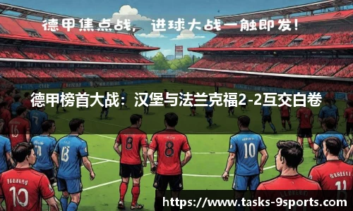 九游体育官方网站