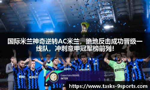 九游体育官网入口