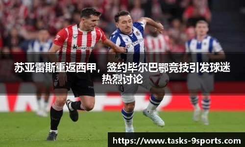 九游体育官方网站