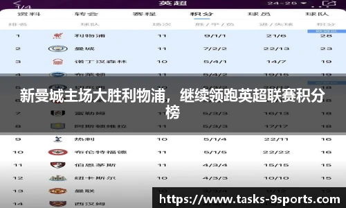 九游体育官网入口