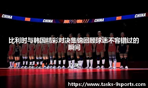 九游体育官方网站