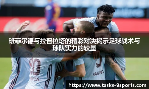 九游体育官网入口