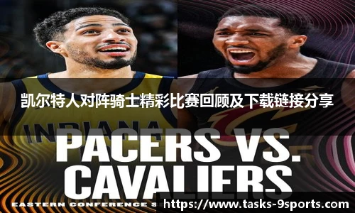 九游体育官网入口