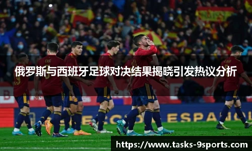 九游体育官方网站