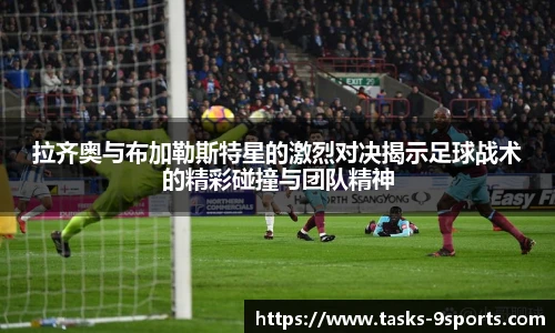 九游体育官网入口