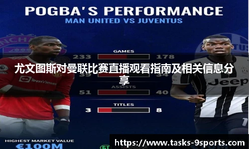 九游体育官方网站