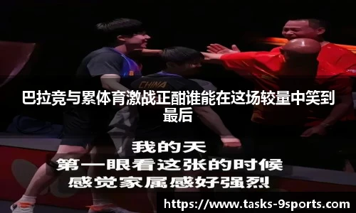 九游体育官网入口